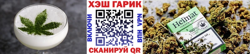 Canna-Cookies марихуана  Городец 