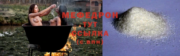 дмт Горняк
