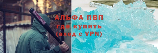 дмт Горняк