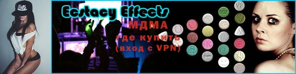 дмт Горняк