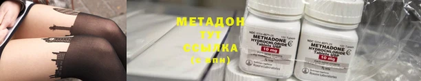 дмт Горняк