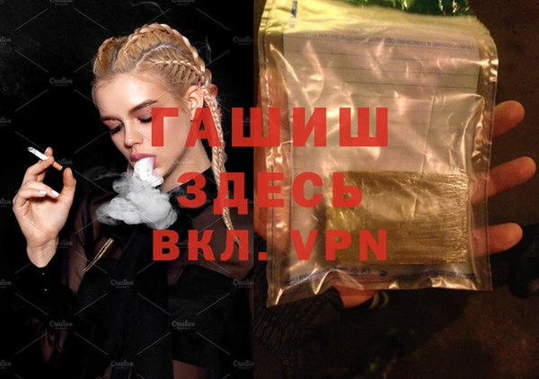 дмт Горняк