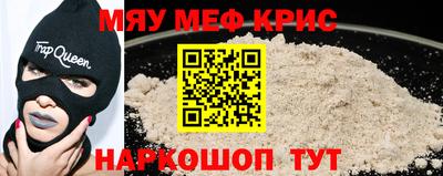 ешки Нарткала