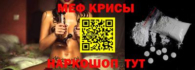 индика Нальчик