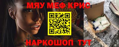 ешки Нарткала
