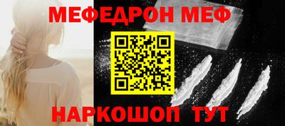 ешки Нарткала