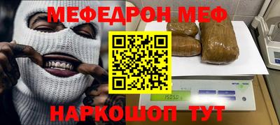 индика Нальчик