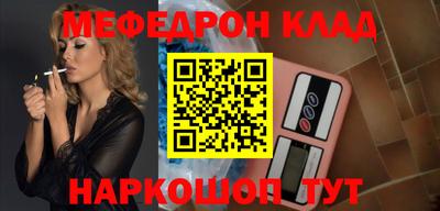 ешки Нарткала
