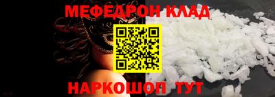 индика Нальчик