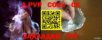 ешки Нарткала