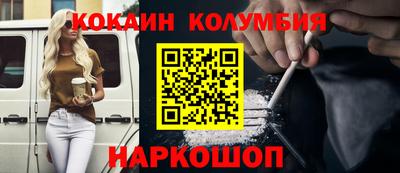 хмурый Наро-Фоминск