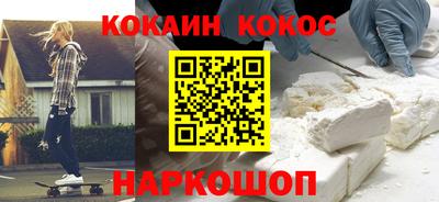 индика Нальчик