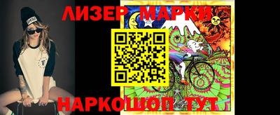 индика Нальчик