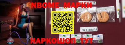индика Нальчик