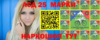 ешки Нарткала