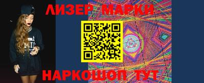 индика Нальчик