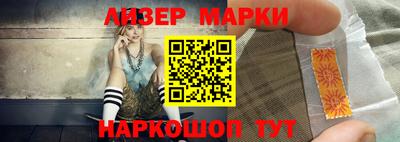 ешки Нарткала