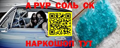 хмурый Наро-Фоминск