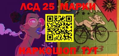 ешки Нарткала