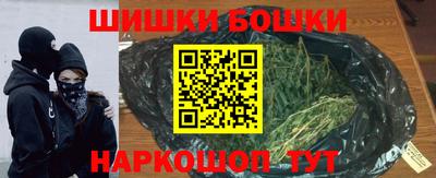 ешки Нарткала