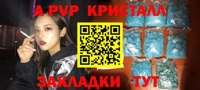 хмурый Наро-Фоминск