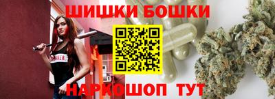 ешки Нарткала