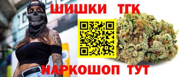 хмурый Наро-Фоминск