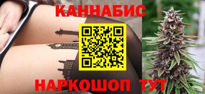 ешки Нарткала