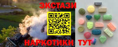 хмурый Наро-Фоминск
