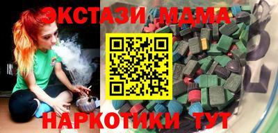 ешки Нарткала