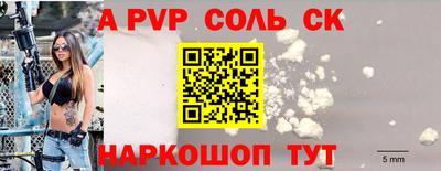 хмурый Наро-Фоминск