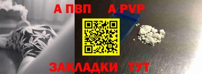 хмурый Наро-Фоминск
