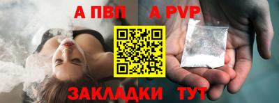 хмурый Наро-Фоминск