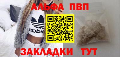 ешки Нарткала