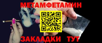 ешки Нарткала
