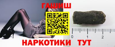 хмурый Наро-Фоминск