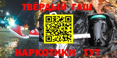 ешки Нарткала