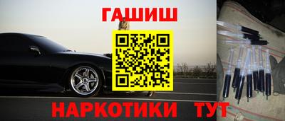 хмурый Наро-Фоминск