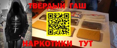 индика Нальчик