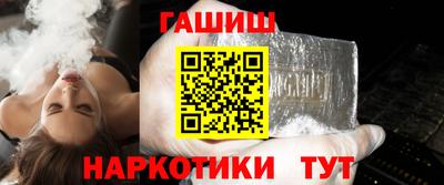 ешки Нарткала