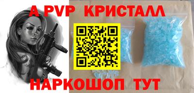 ешки Нарткала