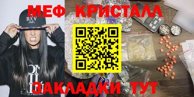 индика Нальчик