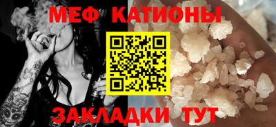 хмурый Наро-Фоминск