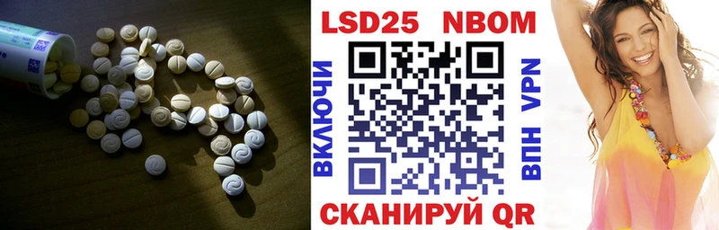 сайты даркнета Telegram  hydra как зайти  Городец  ЛСД экстази кислота 