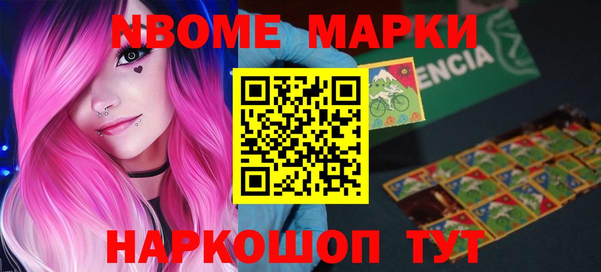 ЛСД экстази ecstasy  ЛСД экстази  Городец  Лсд 25 экстази кислота  Вход с VPN 